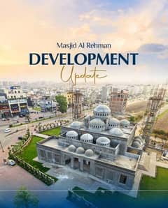 On Excellent Location 10 Marla Commercial Plot In Park View City Of Lahore Is Available For sale