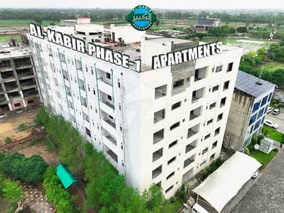 best investment in the year Tower A one bed apartment Gray muKamal interior work Fastrack Prime location near BNu University