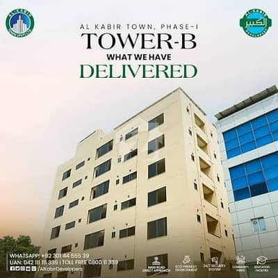 Best Investment In The Year Tower A One Bed Apartment Gray MuKamal Interior Work Fastrack Prime Location Near BNu University Best Investment In The Year Tower A One Bed Apartment Gray MuKamal Interior Work Fastrack Prime Location Near BNu University