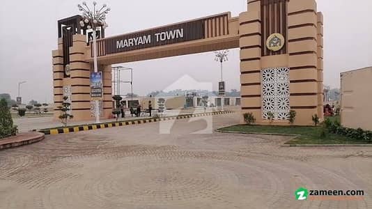 5 Marla Facing Park Plot For Sale In Maryam Town Lahore Prime Location Near Ring Road