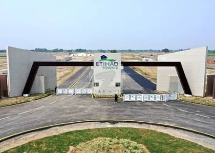 Etihad Town Phase 3 Residential Plot Sized 5 Marla