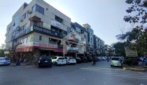 SHOP FOR RENT