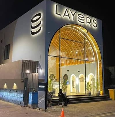 2.2 Marla 3storey Rented Plaza Available For Sale 2.2 Marla 3storey Rented Plaza Available For Sale