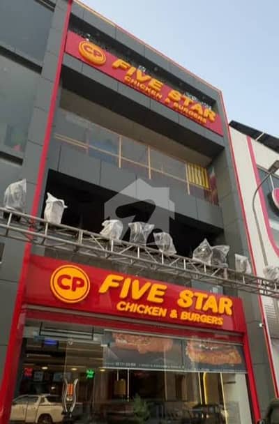 2.2 marla 3 story rented plaza available for sale in green avenue commercial canal road 2.2 marla 3 story rented plaza available for sale in green avenue commercial canal road