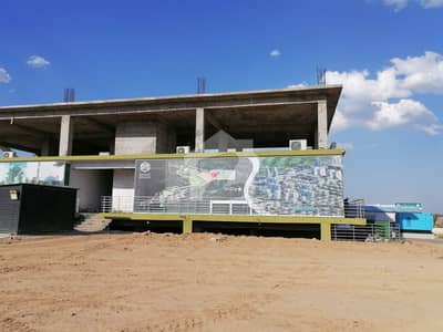 Residential Plot Of 5 Marla Is Available For Sale In Airport Green Garden - Block C, Islamabad Residential Plot Of 5 Marla Is Available For Sale In Airport Green Garden - Block C, Islamabad