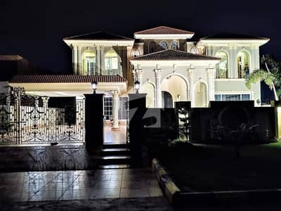 4 Kanal Old House For Sale 2 kanal Constructed 2 Kanal lawn 4 Kanal Old House For Sale 2 kanal Constructed 2 Kanal lawn