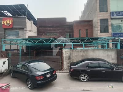 Adil Estate Offers Johar Town Block M Khokhar Chowk 1 Kanal Lifetime Commercial Paid Building Available For Sale