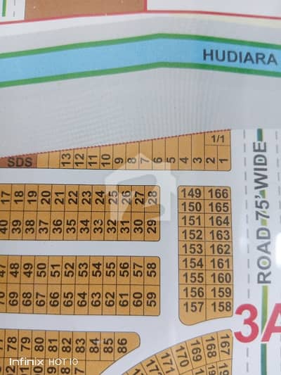 ہلوکی گارڈنز - بلاک اے ڈی ایچ اے فیز 11 ۔ ہلوکی گارڈنز,ڈی ایچ اے ڈیفینس,لاہور میں 8 مرلہ رہائشی پلاٹ 1.2 کروڑ میں برائے فروخت۔ ہلوکی گارڈنز - بلاک اے ڈی ایچ اے فیز 11 ۔ ہلوکی گارڈنز,ڈی ایچ اے ڈیفینس,لاہور میں 8 مرلہ رہائشی پلاٹ 1.2 کروڑ میں برائے فروخت۔