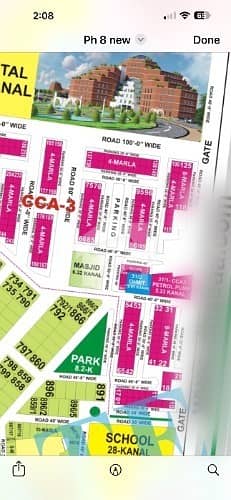 PHASE 8 CCA3 COMMERCIAL PLOT FOR SALE ON GROUND DEVELOPMENT COMPLETED VERY SOON POSSESSION BARKI ROAD EXPENDED 6 LANE PRIME LOCATION VERY SOON POSSESSION BEST TIME FOR INVESTMENT