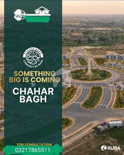 Chahar Bagh 5Marla Plot For Sale