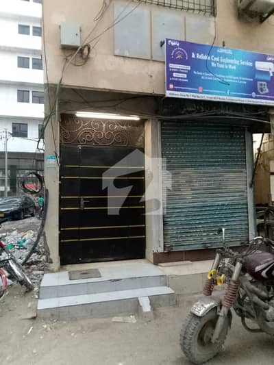 Looking For A Office In DHA Phase 5 Karachi