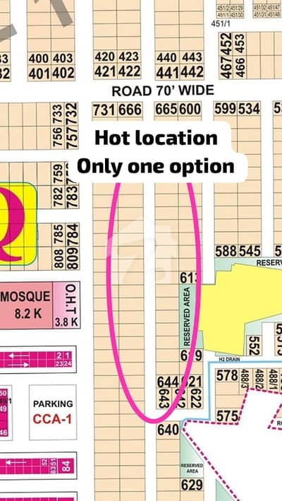 INVESTOR PRICE HOT LOCATION PLOT FOR SALE