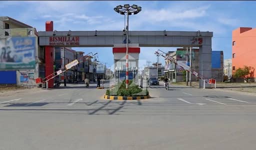 1.5 Story 10 Marla House For Rent Bismillah Housing Scheme GT Road Manawan Lahore