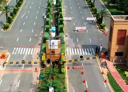 نیو لاهور سٹی لاہور میں 5 مرلہ رہائشی پلاٹ 35.0 لاکھ میں برائے فروخت۔
