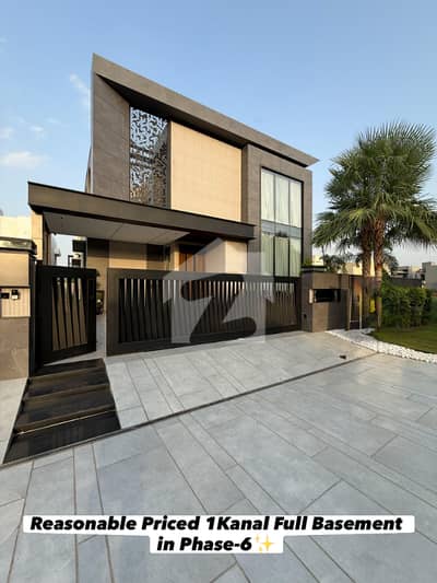 1 Kanal Ultra Luxury Mansion | Full Basement | Swimming Pool | Private Cinema | 6 Master Bedrooms