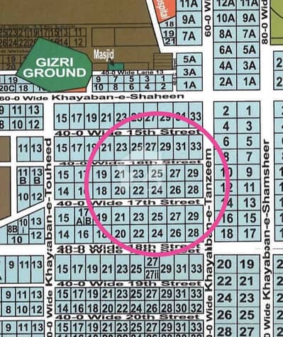 DHA PHASE-V 2000 YD PLOT FOR SALE