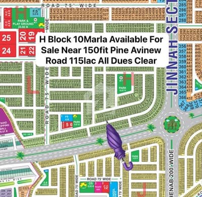 H Block 150fit Pine Avenue Back 10MARLA Plot Available For Sale On Ground Corpeet Road Possession Plot Best Location