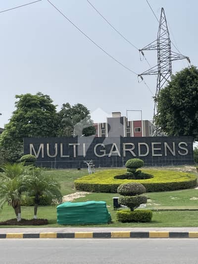 8 Marla Sun-Facing Plot on 60 Ft Road | Block F | B-17 Islamabad