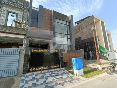 Lake City Sector M7 Block-C 5 Marla Facing Park Brand New House For Sale Lake City Sector M7 Block-C 5 Marla Facing Park Brand New House For Sale