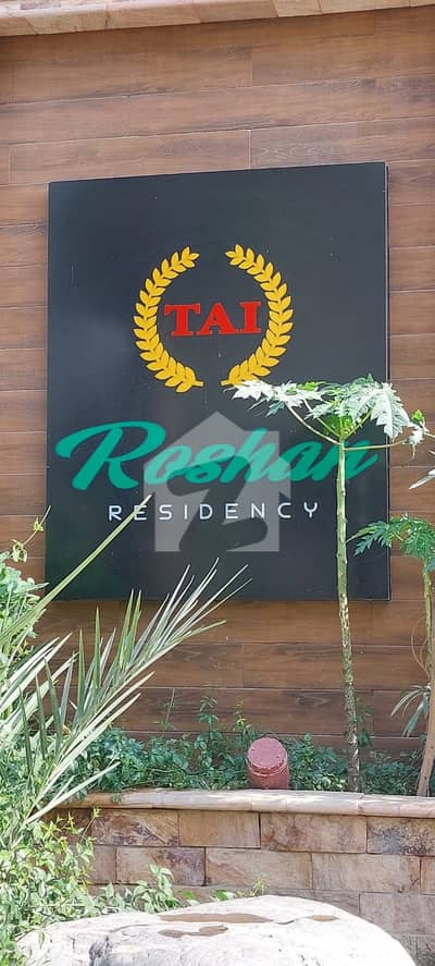 Flat Available For Rent