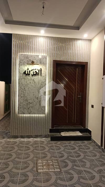 ڈی ایچ اے 11 رہبر لاہور میں 3 کمروں کا 5 مرلہ مکان 2.3 کروڑ میں برائے فروخت۔