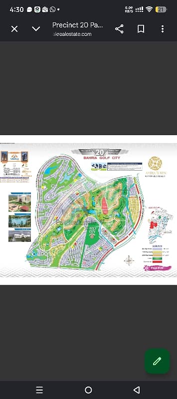 Premium Residential Plot For Sale | Golf City Karachi**