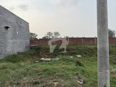 5 Marla Plot For Sale In Bismillah Housing Scheme Phase 1