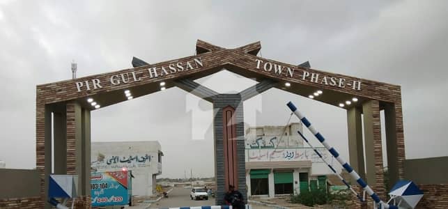 120 Sq. Yard Plots Available For Sale In Pir Hul Hassan Town Phase I
