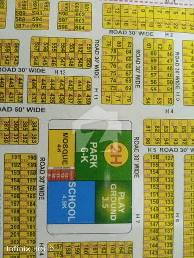 DHA Rahbar Sector-2 Block H Best Option Available For Sale Near Park And Masjid Top Location With All Dues Clear And Possession Plot