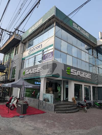 Reserve A Office Now In Maulana Shaukat Ali Road