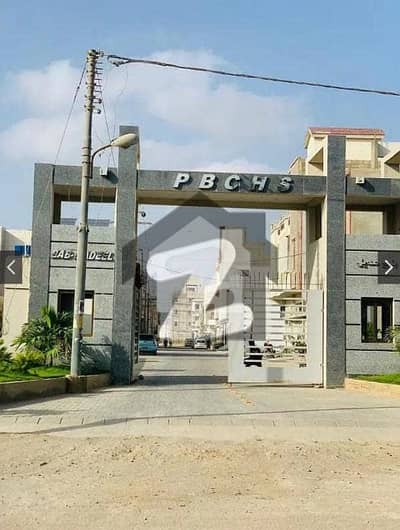 PILIBHIT COOPERATIVE HOUSING SOCIETY