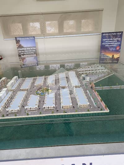 120 Square Yards Residential Plot Is Available For sale In Malir