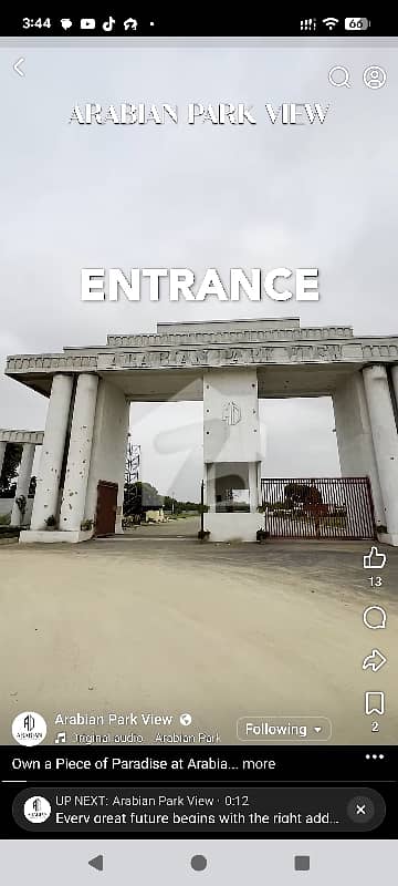 120 Square Yards Residential Plot In Malir For sale