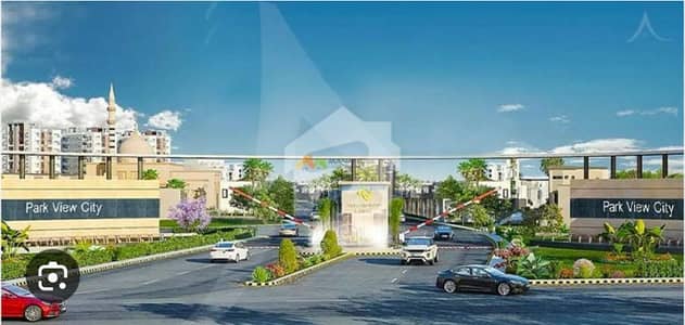 2 Kanal Residential Plot Urgent For Sale In Canal Garden Lahore