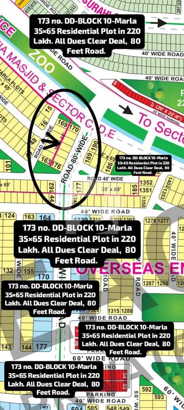 173 No. DD-BLOCK 10-Marla (35 By 65) Residential Plot In 220 Lakh. All Dues Clear Deal, 80 Feet Road. Best Location For Constructing Your Dream House In Bahria Town Lahore. 173 No. DD-BLOCK 10-Marla (35 By 65) Residential Plot In 220 Lakh. All Dues Clear Deal, 80 Feet Road. Best Location For Constructing Your Dream House In Bahria Town Lahore.
