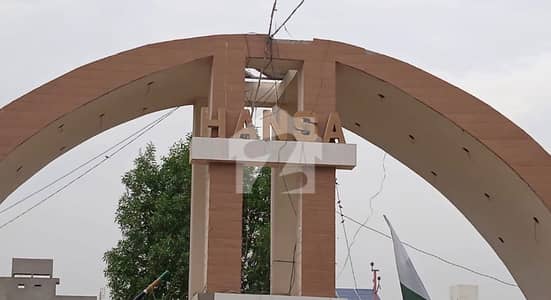 ہنسا سوسائٹی سکیم 33,کراچی میں 5 مرلہ رہائشی پلاٹ 1.7 کروڑ میں برائے فروخت۔