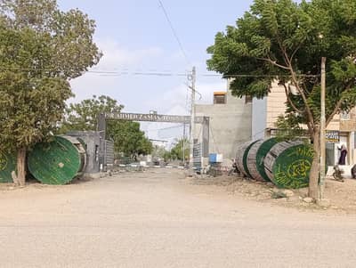 Plot For Sale