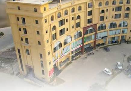 Rented shop for sale