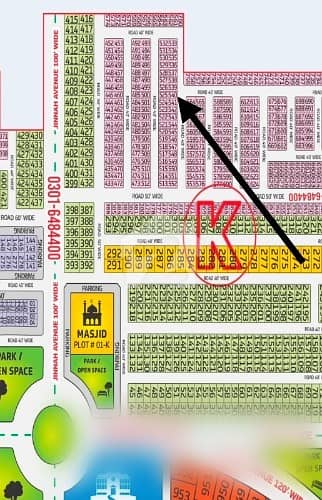 Prime Location 5 Marla Residential Plot For Sale In Eminabad More