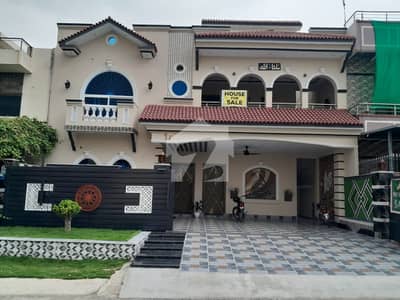 Get In Touch Now To Buy A House In Jinnah Gardens Phase 1 Get In Touch Now To Buy A House In Jinnah Gardens Phase 1