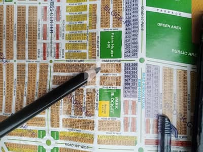 11.55 Marla Corner+60 Ft Road Plot Available For Sale In Block FF Citi Housing Gujranwala 11.55 Marla Corner+60 Ft Road Plot Available For Sale In Block FF Citi Housing Gujranwala