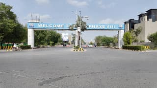 Centrally Located Commercial Plot In Commercial Broadway Block C Is Available For Sale