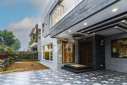 Elegant 1-Kanal Fully Furnished Residence Available For Sale | Premium Living Opportunity Elegant 1-Kanal Fully Furnished Residence Available For Sale | Premium Living Opportunity