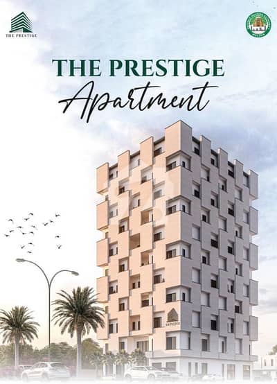 Buying A Flat In Multan?