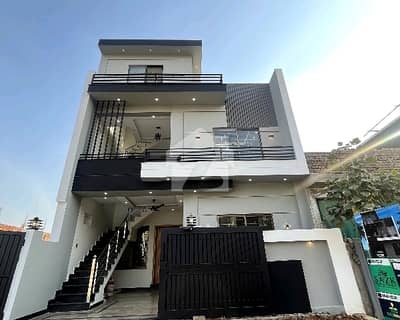 Own A House In 5 Marla Islamabad