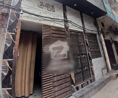 Prime Location 900 Square Feet House Is Available In Affordable Price In Daroghewala