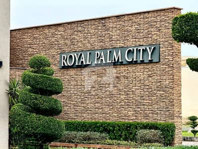 Corner 10 Marla Residential Plot For Sale In Royal Palm City