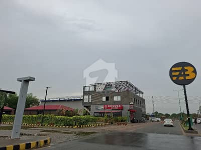 5 MARLA PLOT AVAILABLE FOR SALE