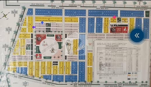 400 sq yds plot for sale