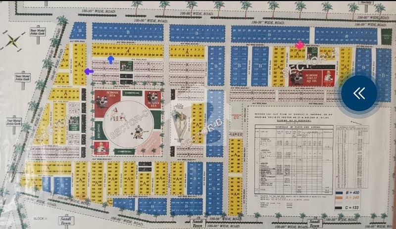 400 sq yds plot for sale 400 sq yds plot for sale